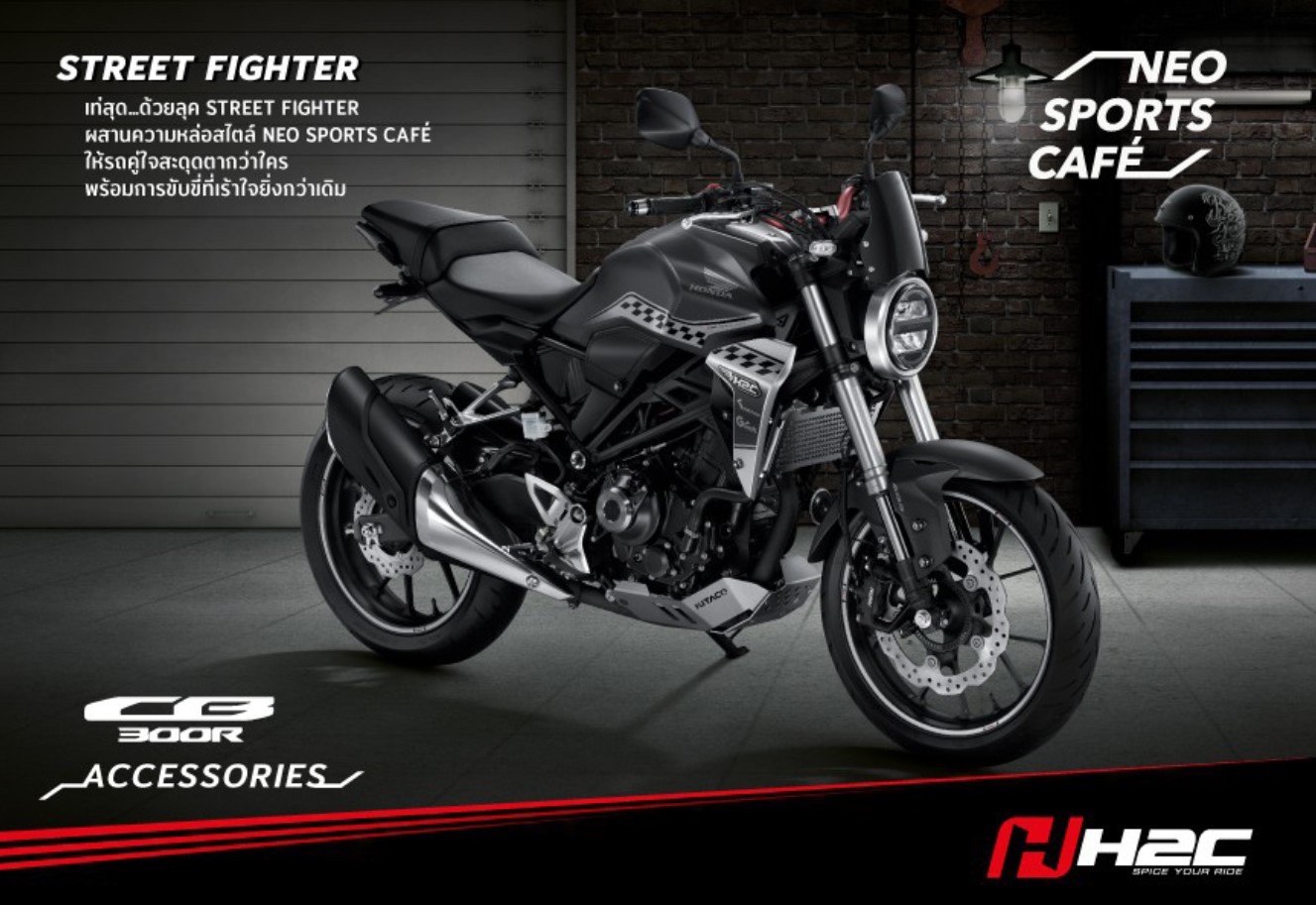 全新世代的HONDA CB300R 22.8萬輕鬆入主